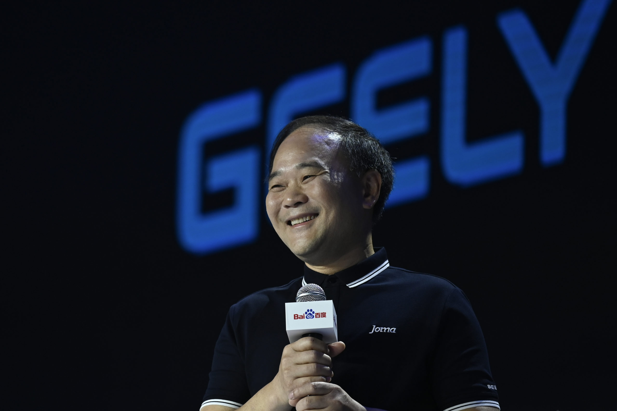 Volvo and Geely ready for fusion
