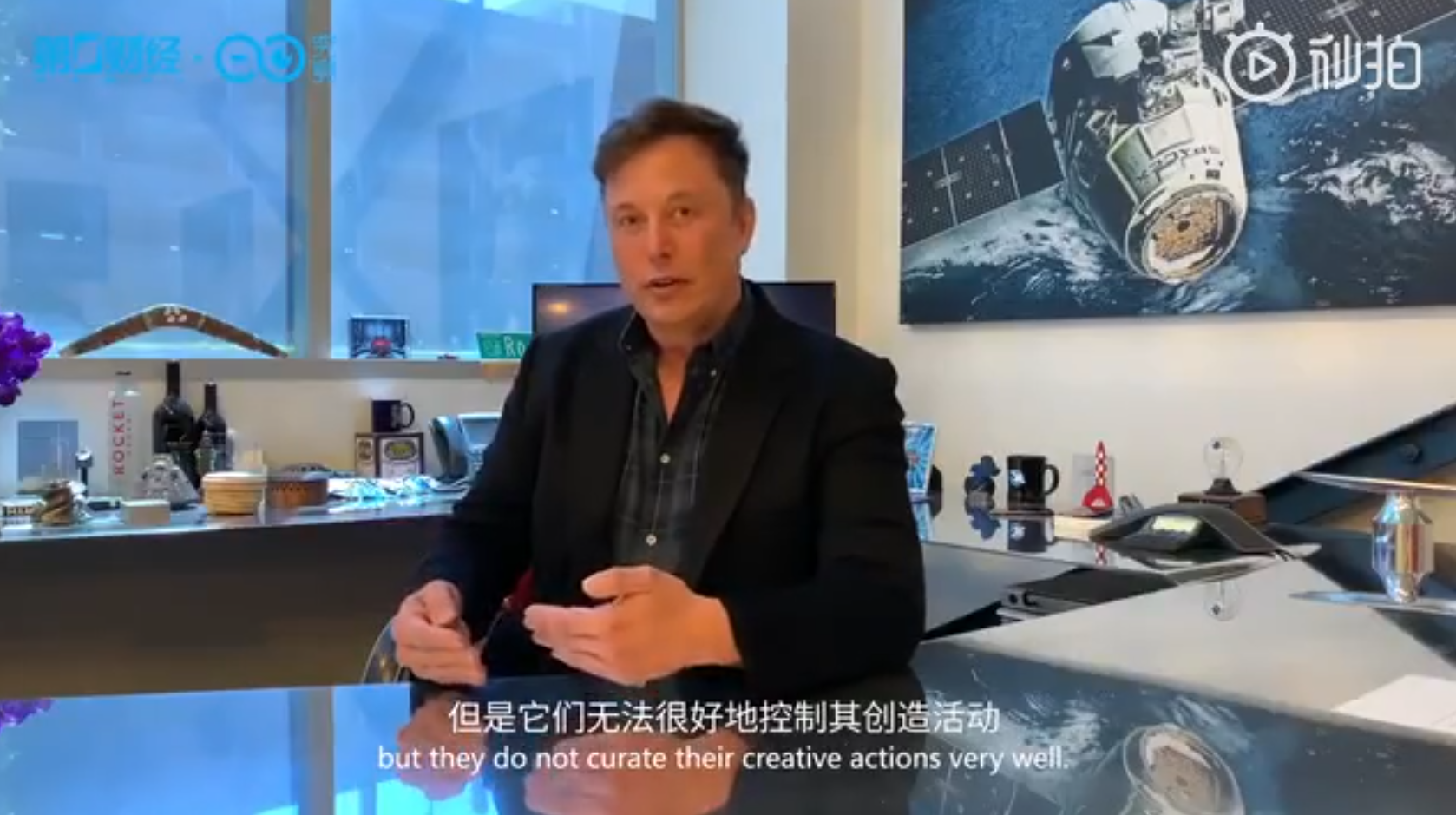 Musk: ‘Tesla autonomous Level 5 driving close by’
