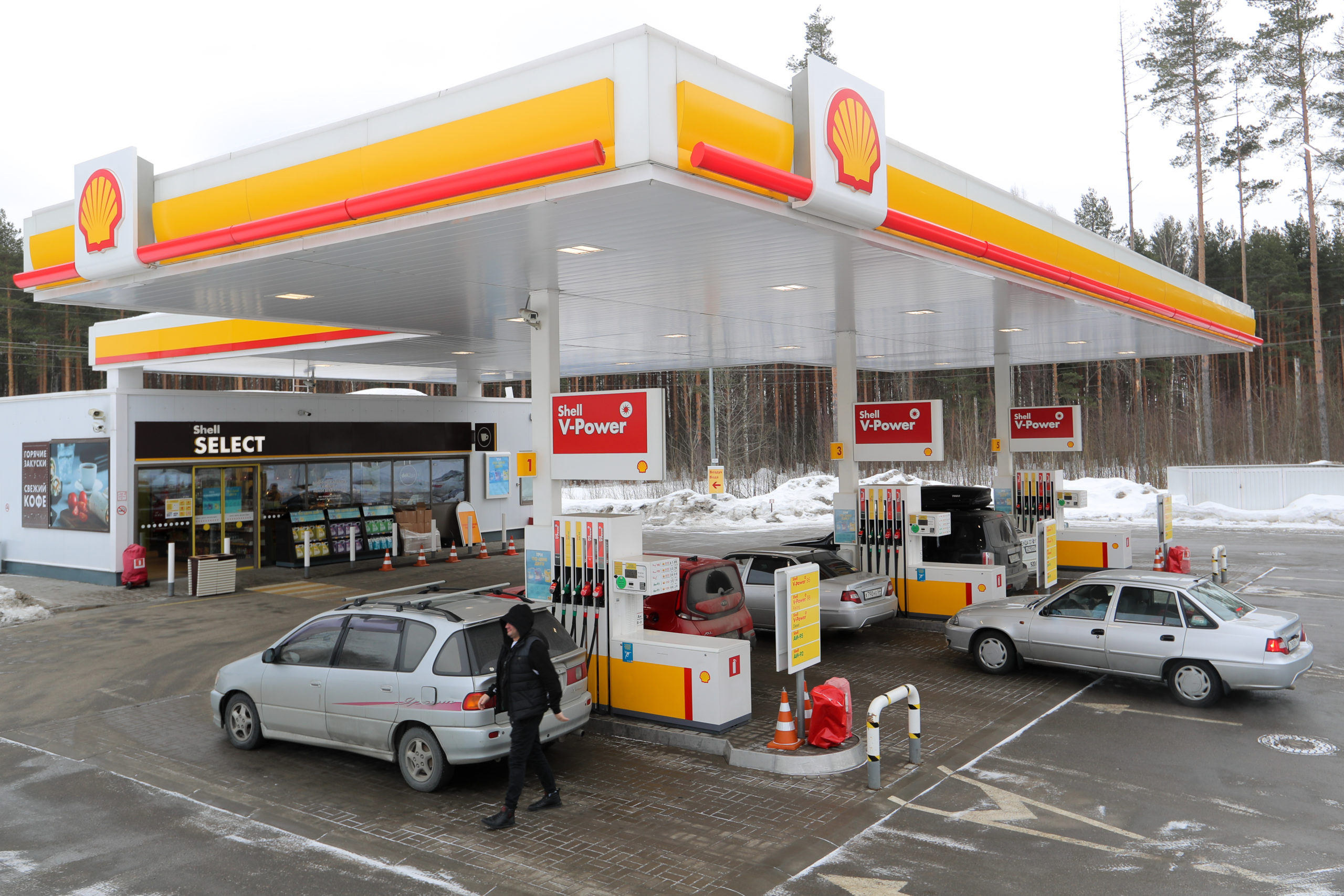 Shell totally withdraws from Russia - newmobility.news