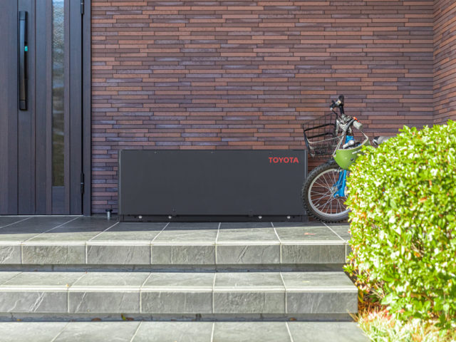 Toyota’s version of a ‘Powerwall’ home backup battery