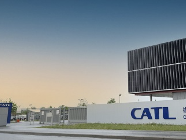 Chinese battery maker CATL grants home brands a price reduction