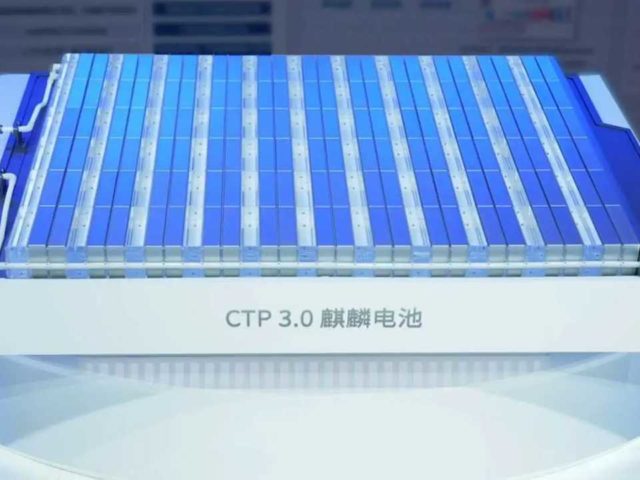CATL starts mass production of disruptive Qilin battery